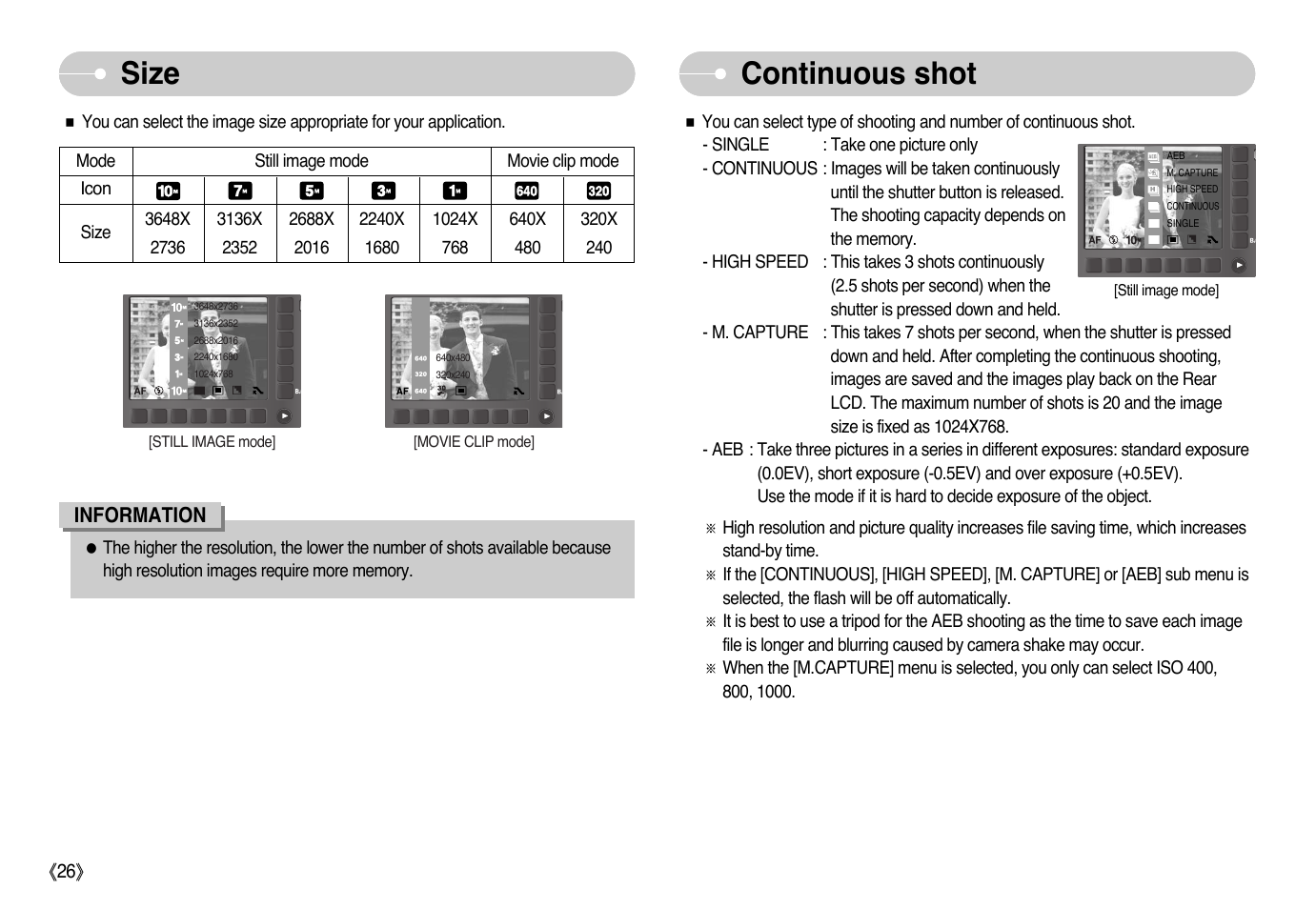 Continuous shot, Size | Samsung NV10 User Manual | Page 27 / 74