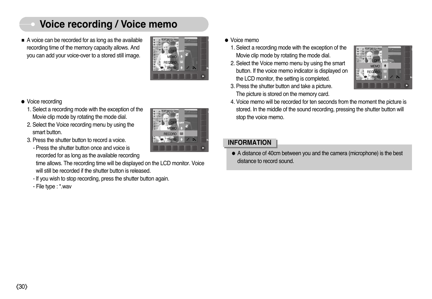 Samsung NV10 User Manual | Page 31 / 74