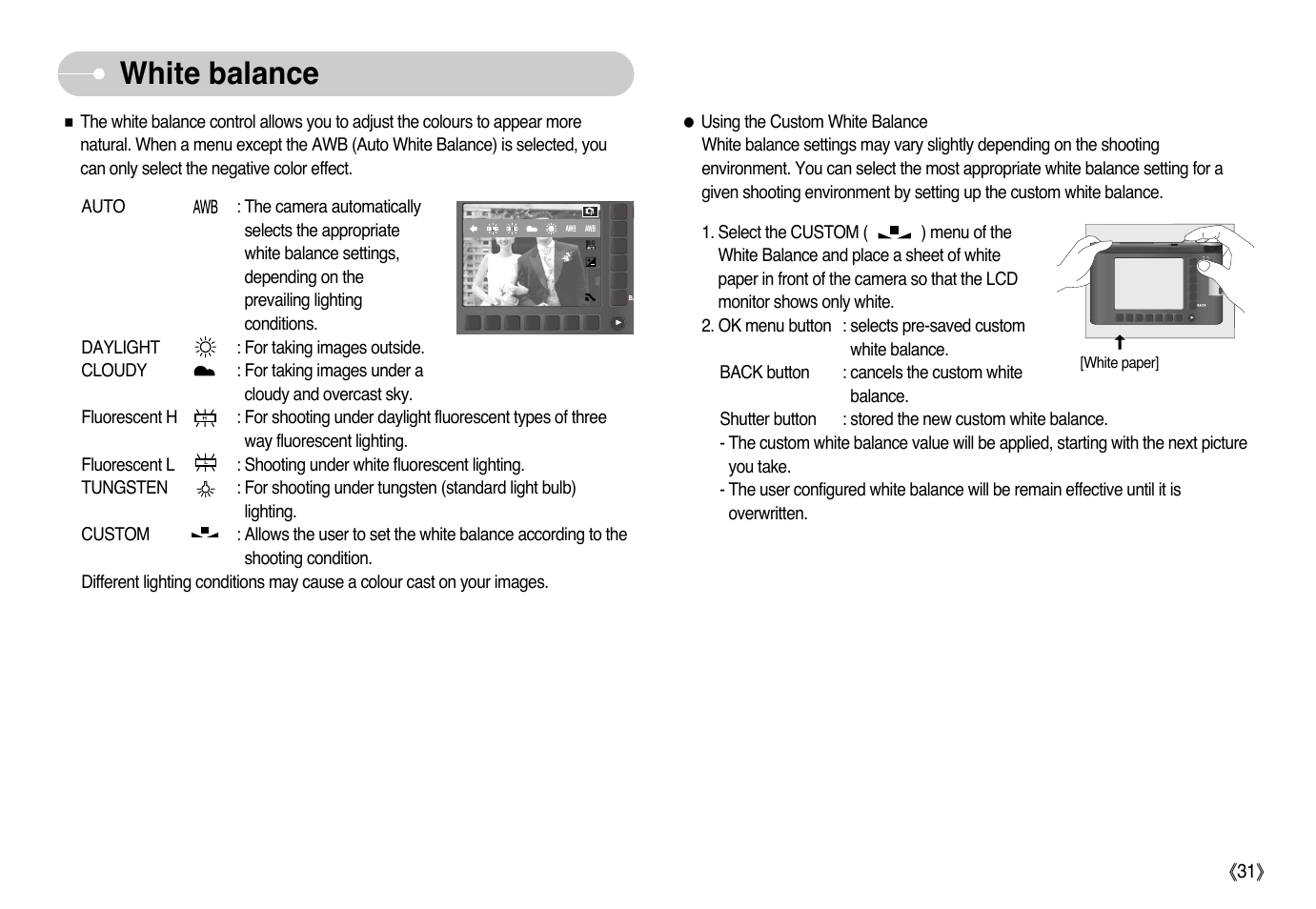 White balance | Samsung NV10 User Manual | Page 32 / 74