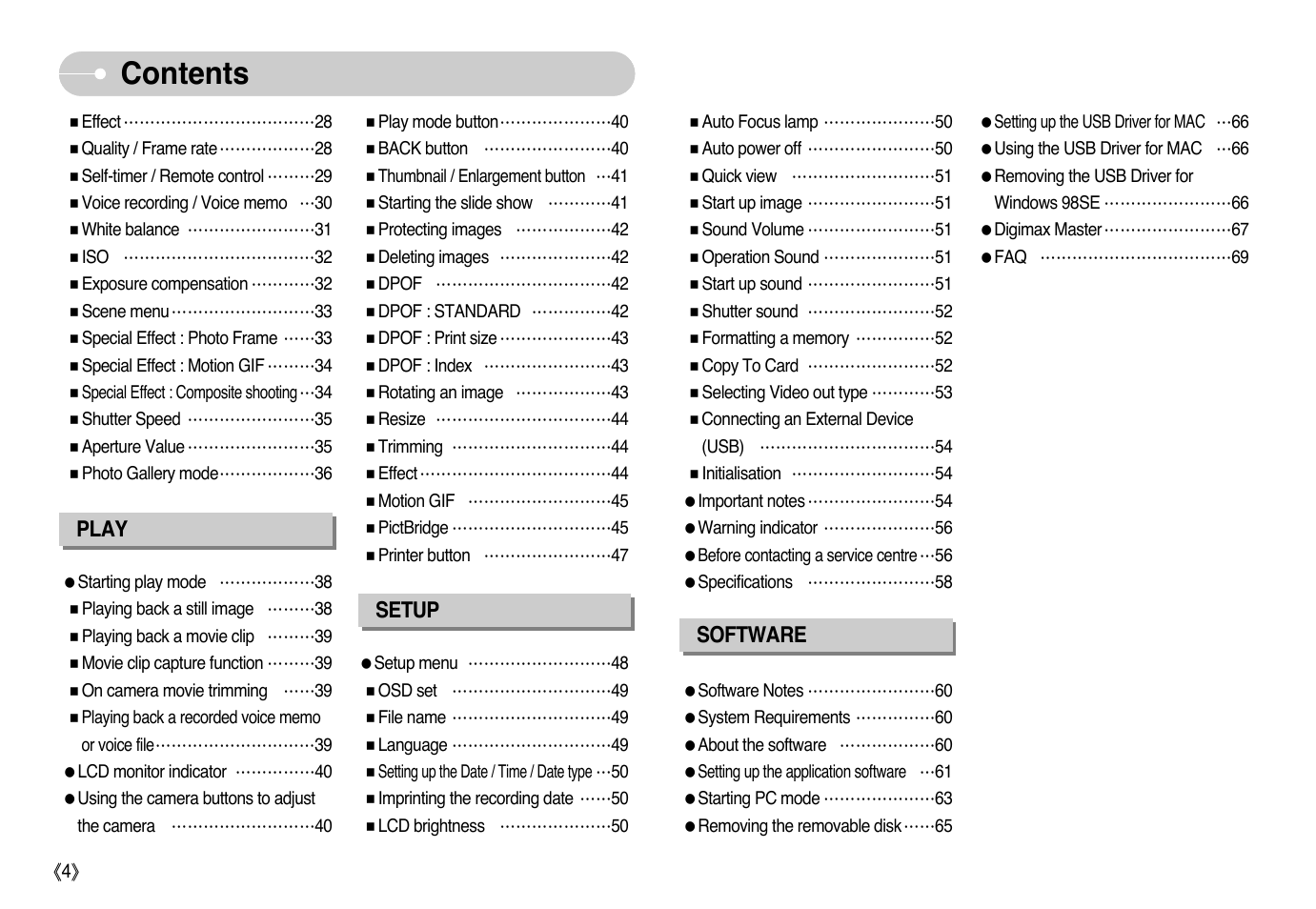 Samsung NV10 User Manual | Page 5 / 74