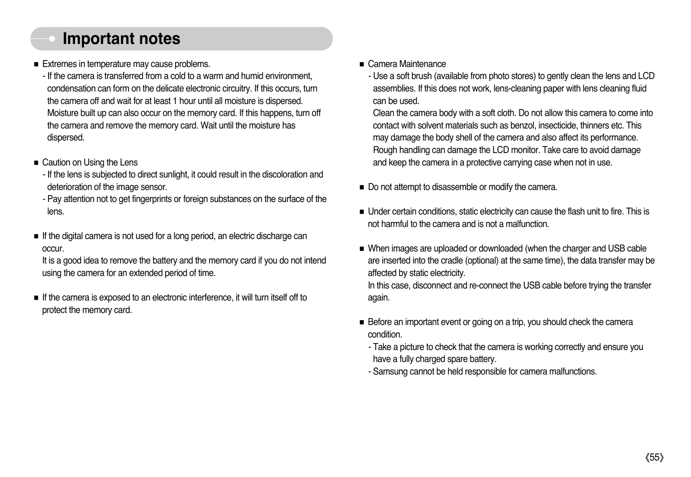 Samsung NV10 User Manual | Page 56 / 74