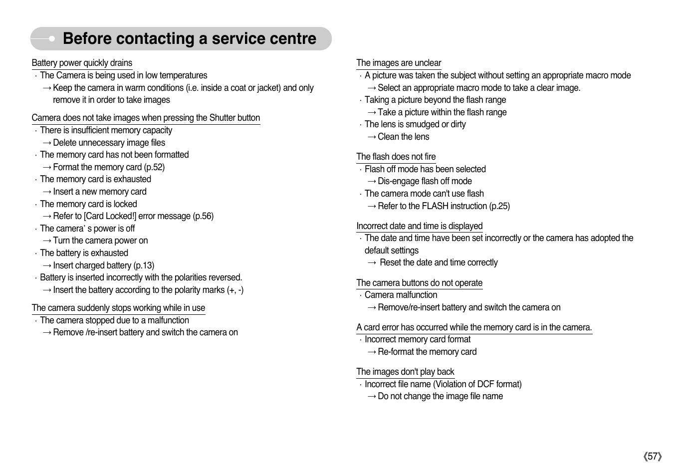 Before contacting a service centre | Samsung NV10 User Manual | Page 58 / 74