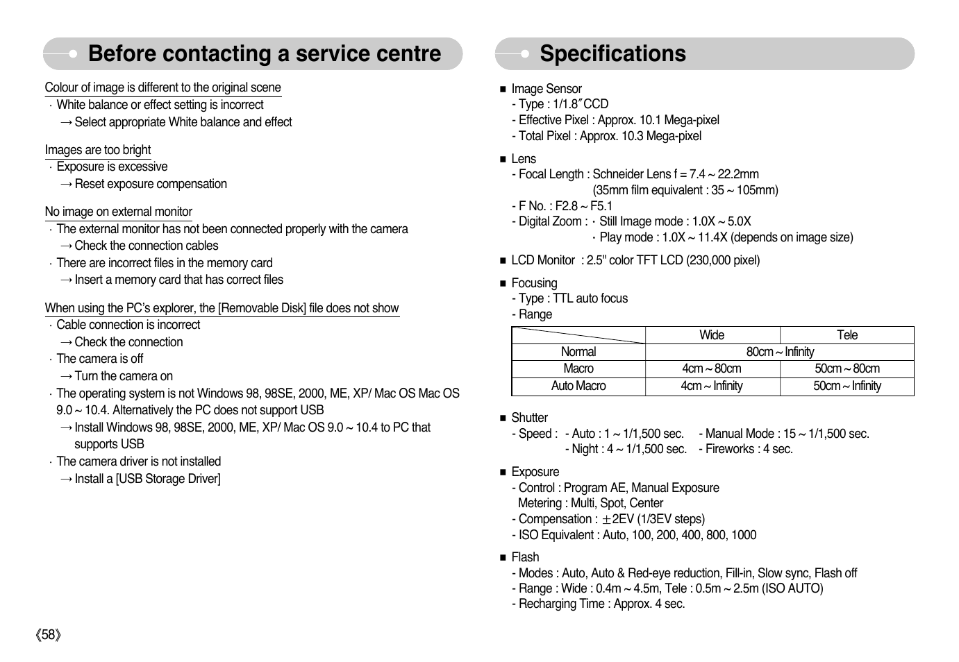 Specifications before contacting a service centre | Samsung NV10 User Manual | Page 59 / 74