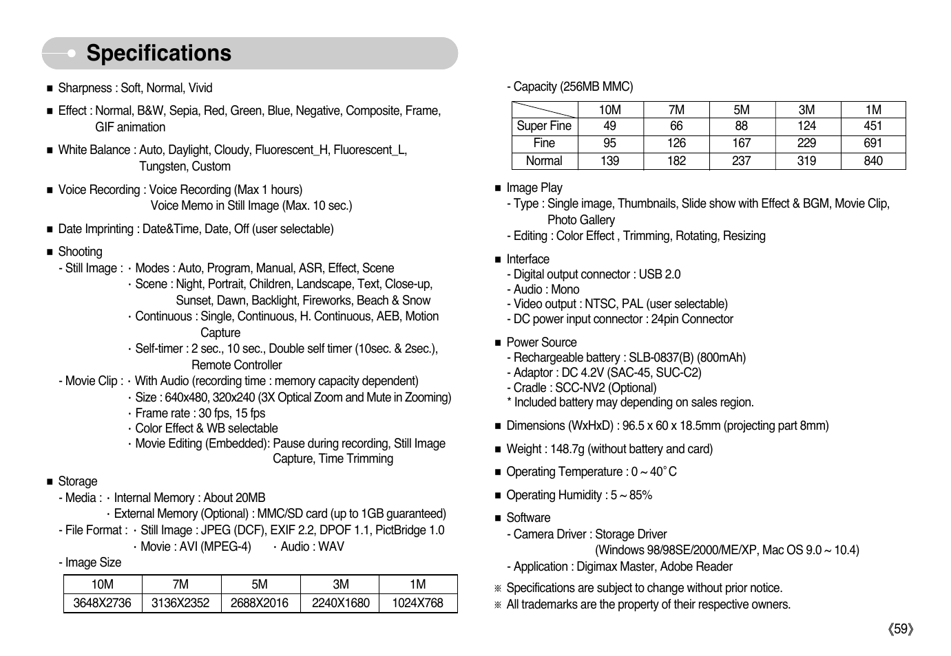 Specifications | Samsung NV10 User Manual | Page 60 / 74