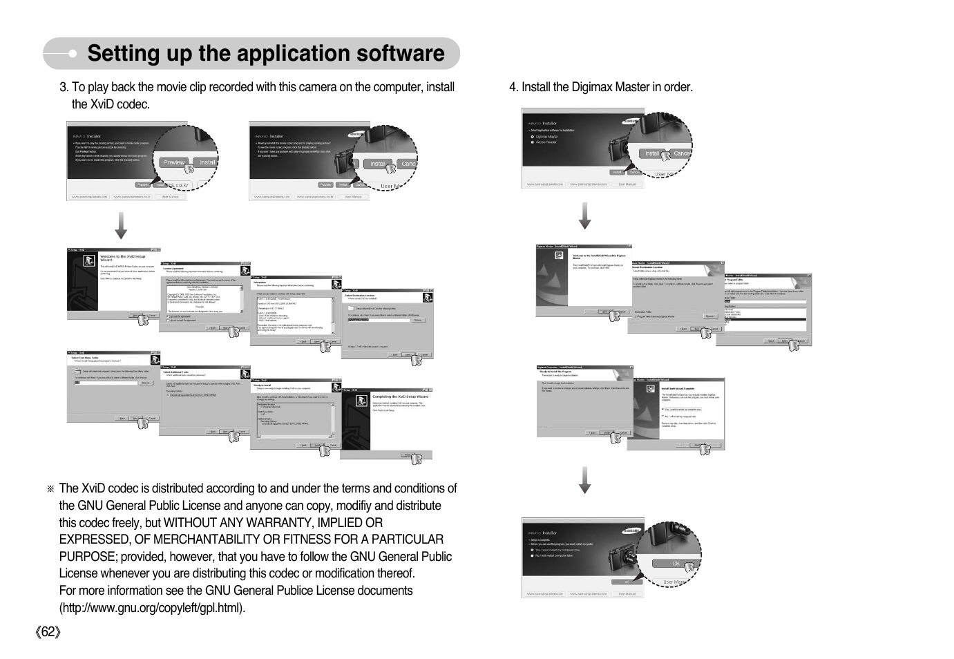 Setting up the application software | Samsung NV10 User Manual | Page 63 / 74