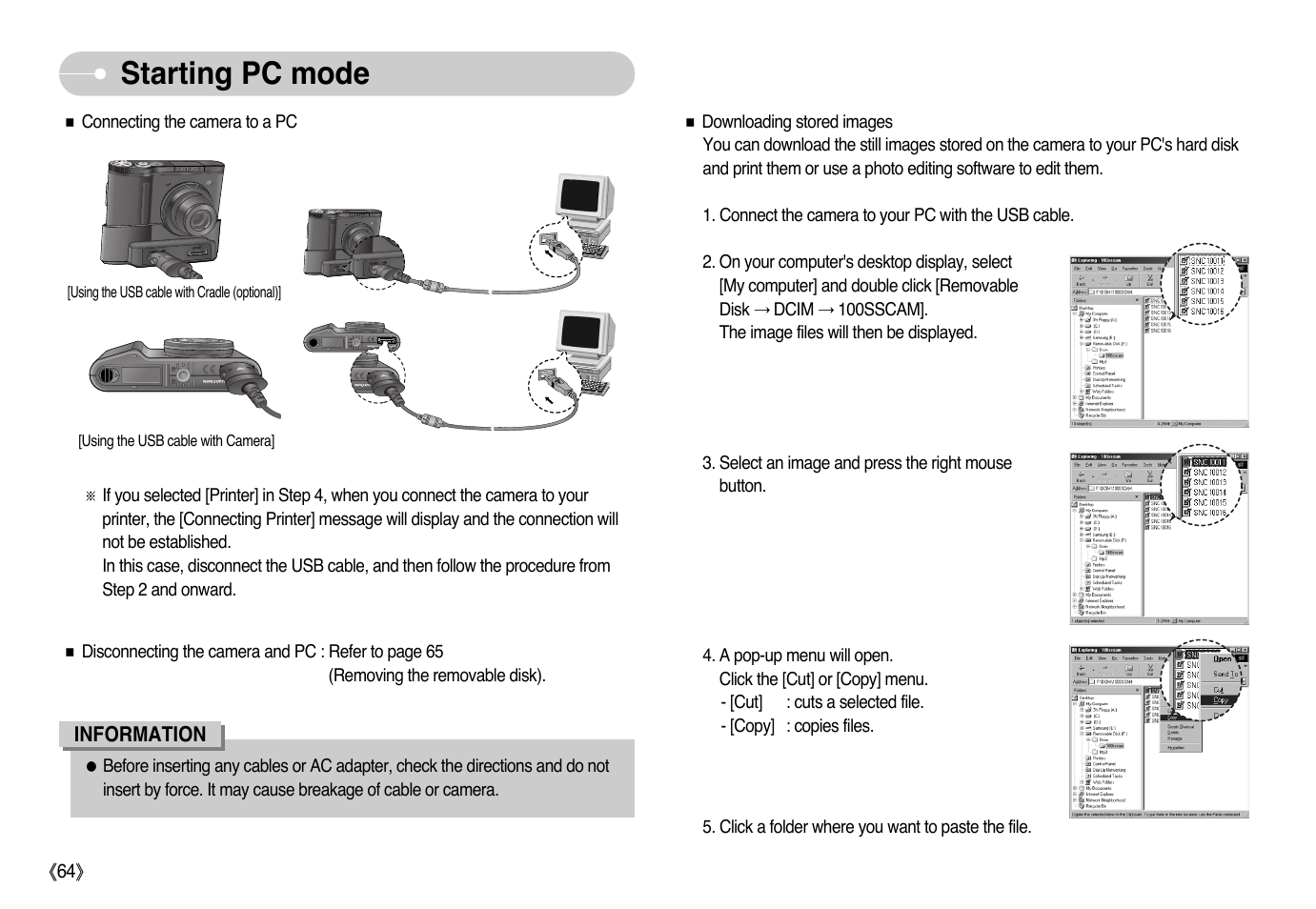 Starting pc mode | Samsung NV10 User Manual | Page 65 / 74