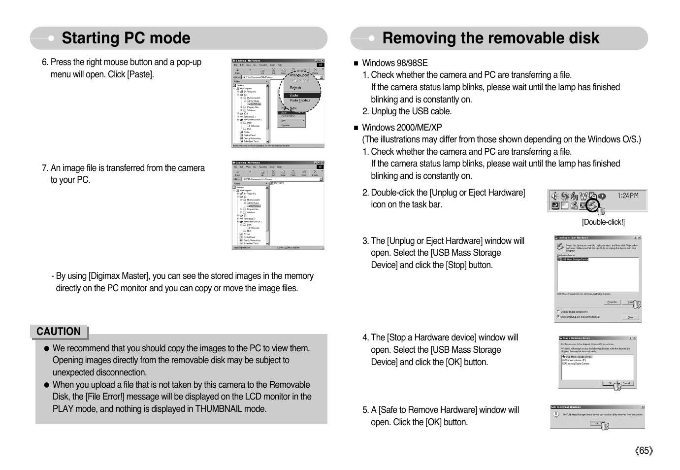 Removing the removable disk starting pc mode | Samsung NV10 User Manual | Page 66 / 74