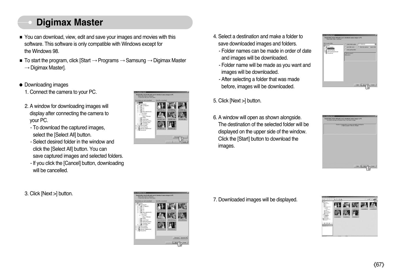 Digimax master | Samsung NV10 User Manual | Page 68 / 74