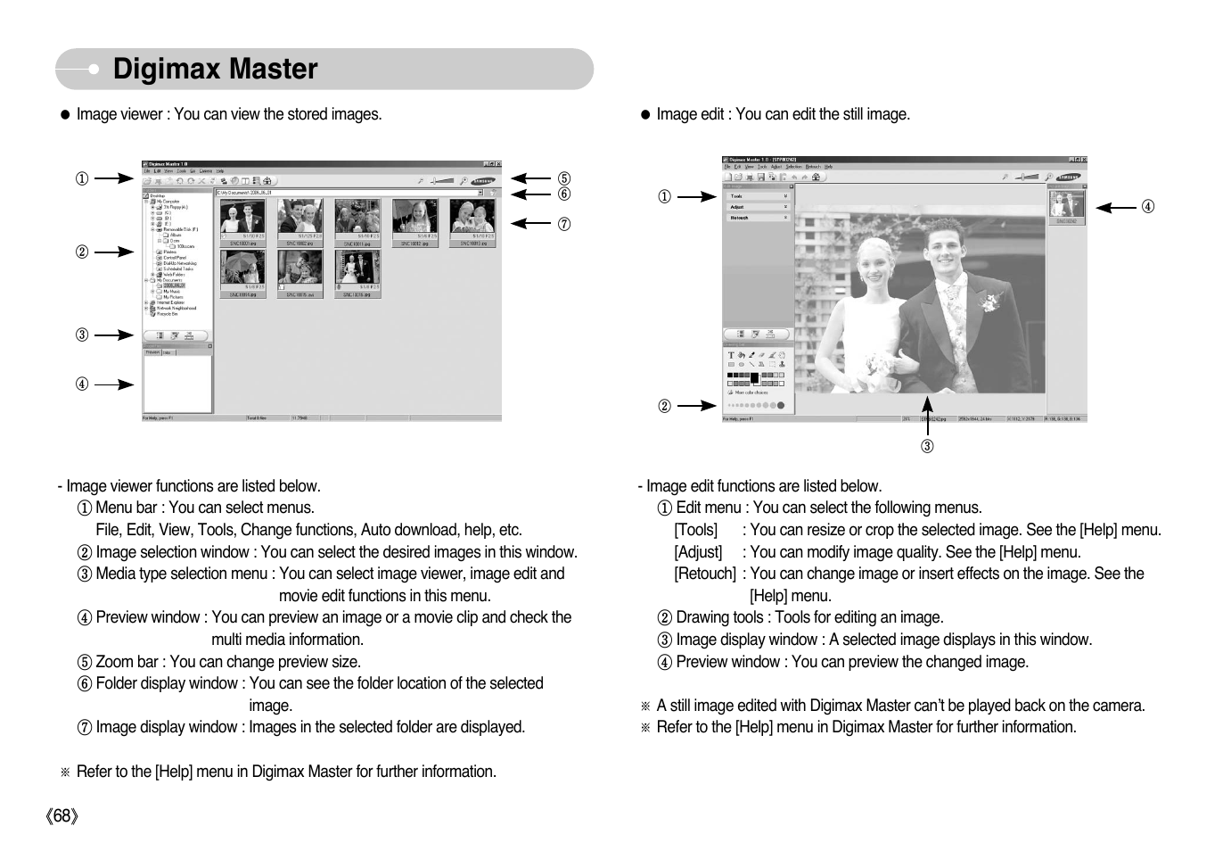 Digimax master | Samsung NV10 User Manual | Page 69 / 74