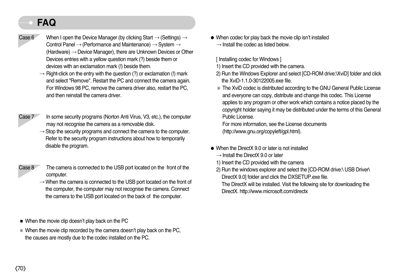 Samsung NV10 User Manual | Page 71 / 74