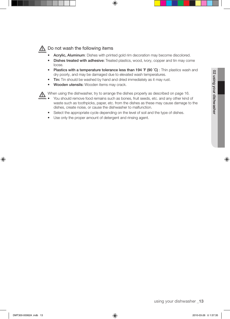 Do not wash the following items | Samsung DMR78AHB-XAA User Manual | Page 13 / 30
