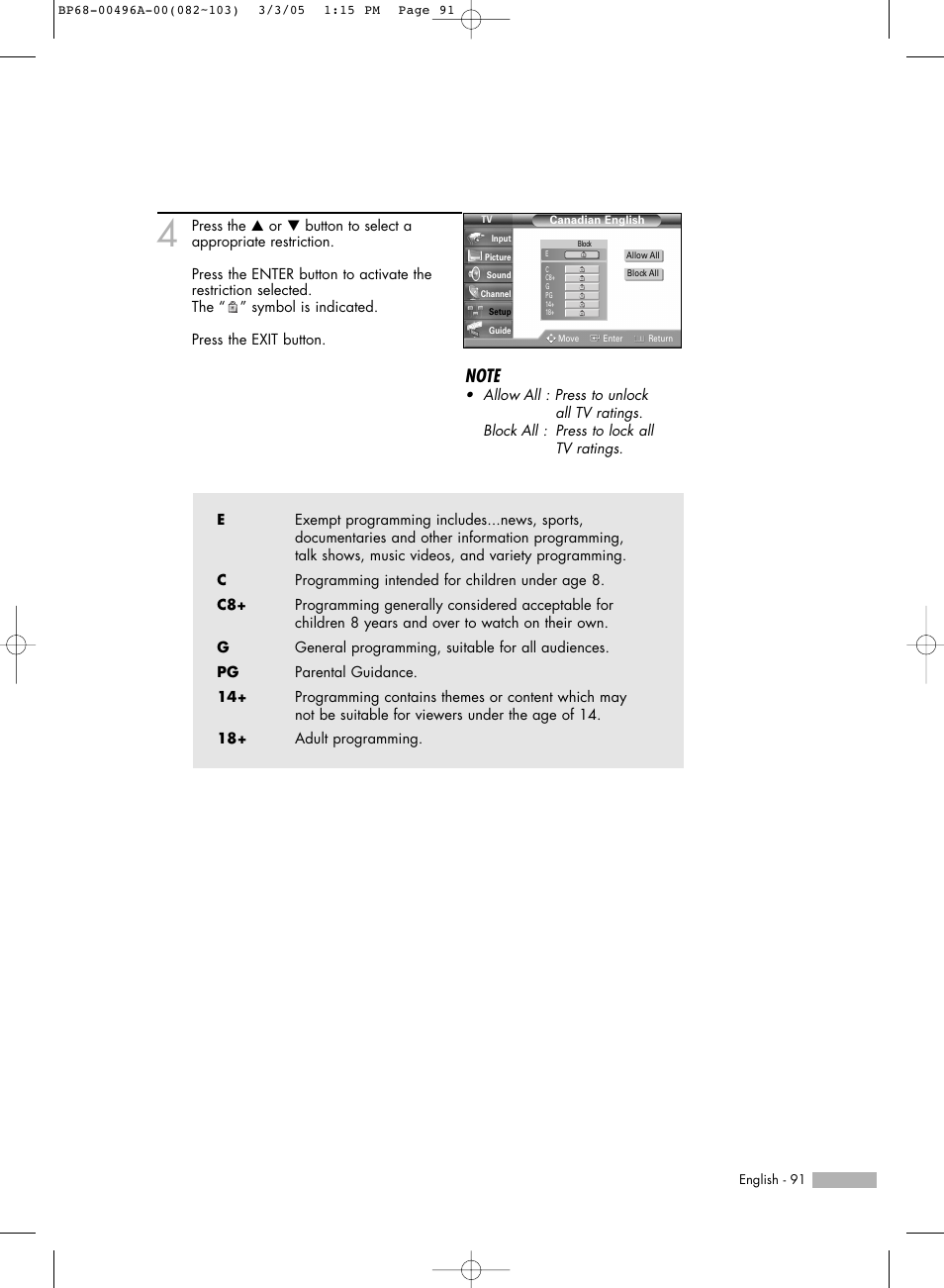 Samsung HLR4266WX-XAA User Manual | Page 91 / 108