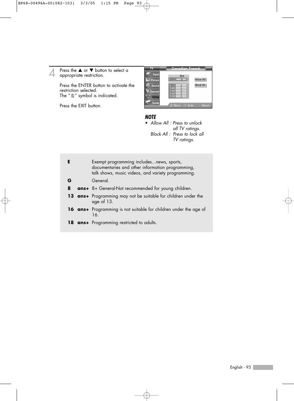 Samsung HLR4266WX-XAA User Manual | Page 93 / 108