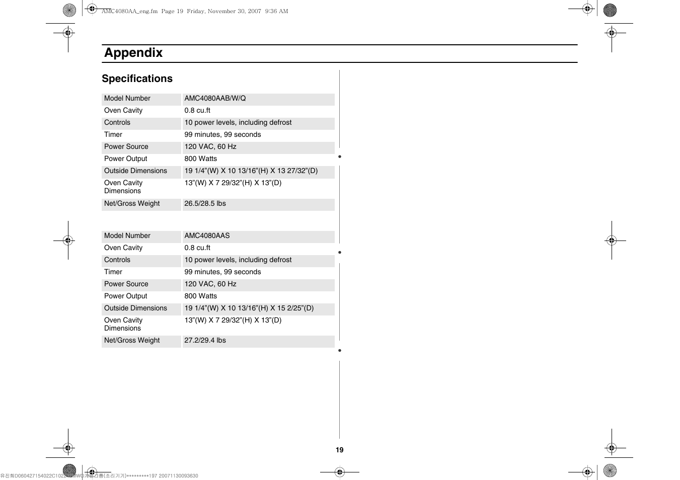 Appendix, Specifications | Amana AMC4080AAW User Manual | Page 19 / 44
