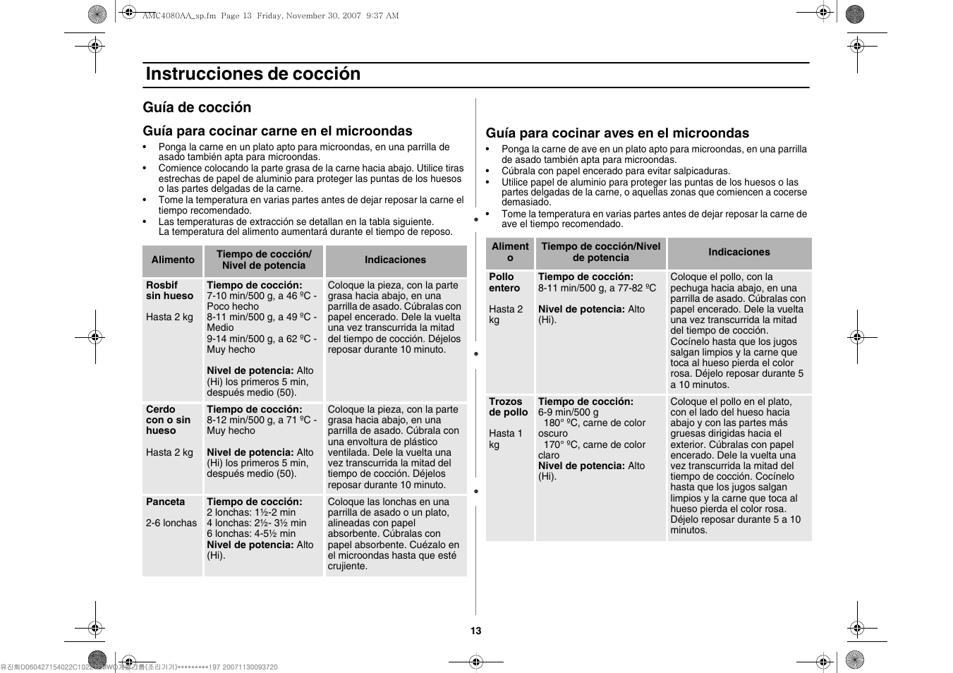 Instrucciones de cocción, Guía de cocción | Amana AMC4080AAW User Manual | Page 35 / 44