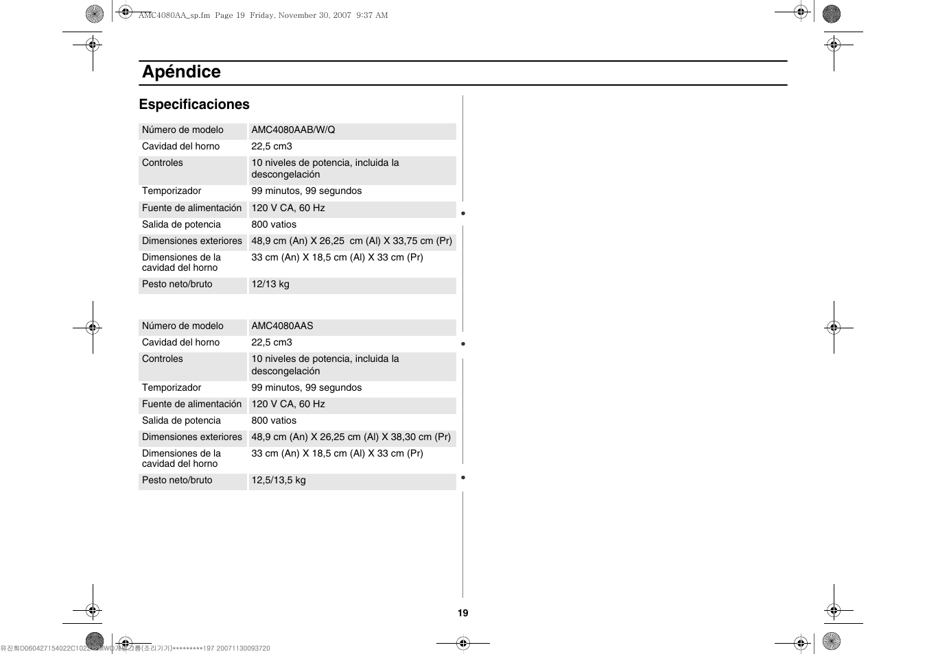 Apéndice, Especificaciones | Amana AMC4080AAW User Manual | Page 41 / 44