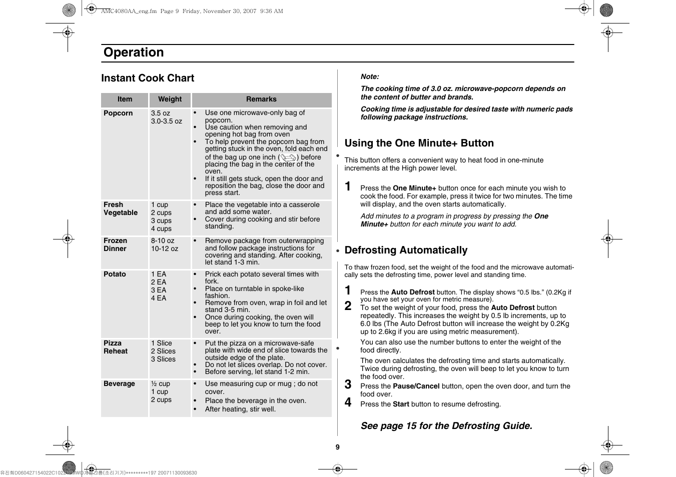 Operation | Amana AMC4080AAW User Manual | Page 9 / 44