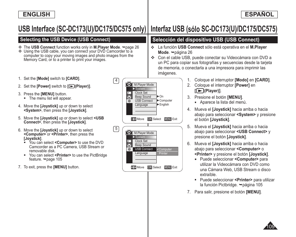 English español, Selección del dispositivo usb (usb connect) | Samsung SC-DC173U-XAA User Manual | Page 109 / 128