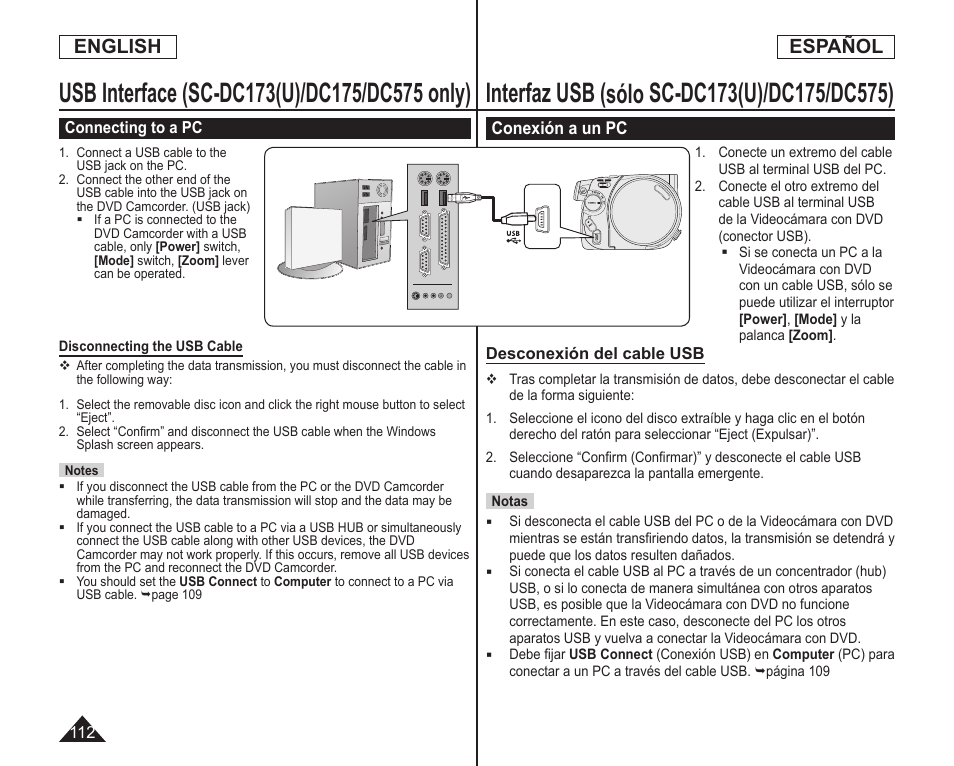 English español | Samsung SC-DC173U-XAA User Manual | Page 112 / 128