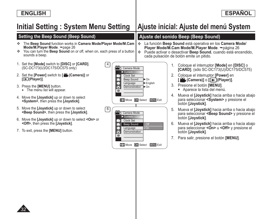 Ajuste inicial: ajuste del menú system, Initial setting : system menu setting, English español | Ajuste del sonido beep (beep sound) | Samsung SC-DC173U-XAA User Manual | Page 32 / 128