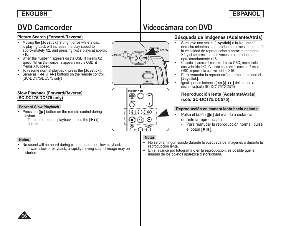 Videocámara con dvd, Dvd camcorder, English | Español | Samsung SC-DC173U-XAA User Manual | Page 66 / 128