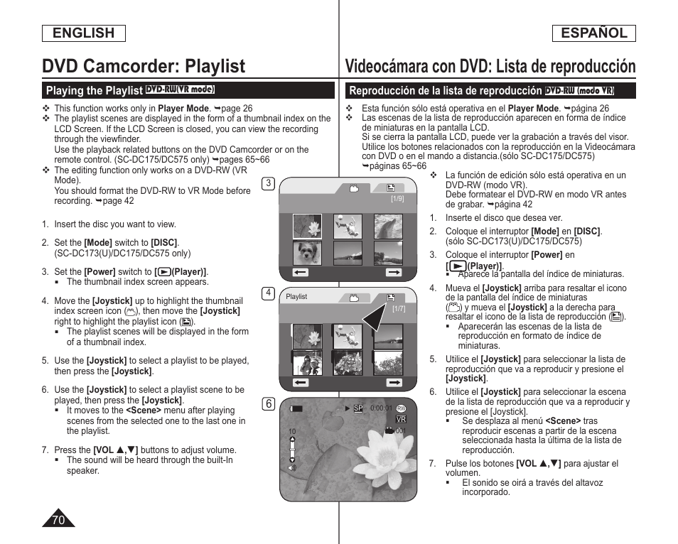 Videocámara con dvd: lista de reproducción, Dvd camcorder: playlist, English | Español | Samsung SC-DC173U-XAA User Manual | Page 70 / 128