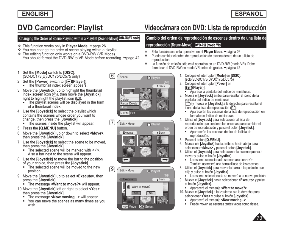 Videocámara con dvd: lista de reproducción, Dvd camcorder: playlist, English | Español | Samsung SC-DC173U-XAA User Manual | Page 73 / 128