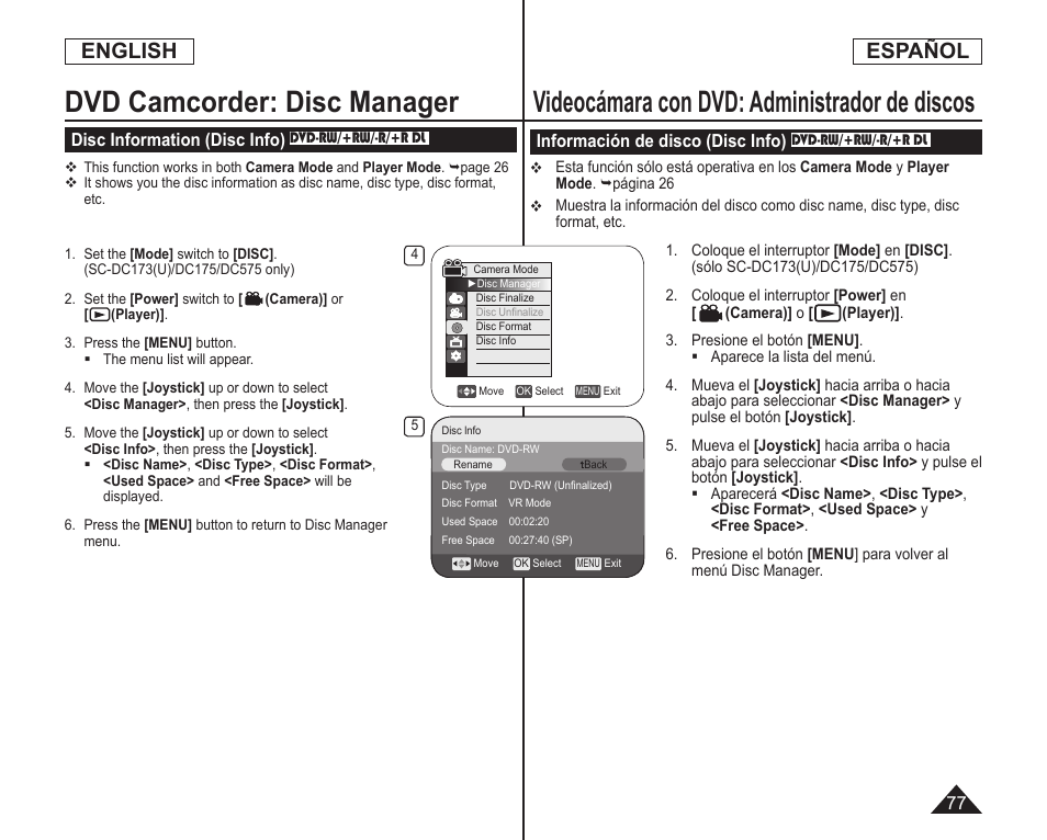Videocámara con dvd: administrador de discos, Dvd camcorder: disc manager, English | Español | Samsung SC-DC173U-XAA User Manual | Page 77 / 128