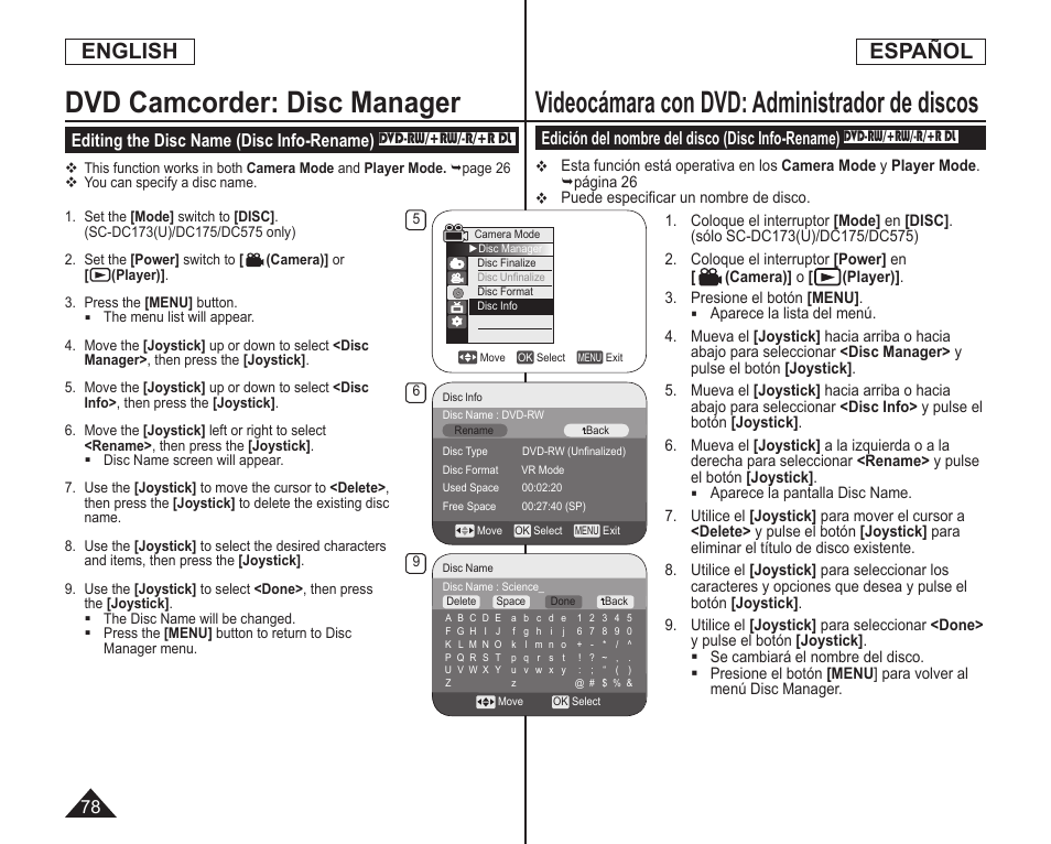 English, Español | Samsung SC-DC173U-XAA User Manual | Page 78 / 128