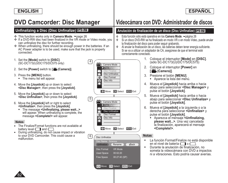 Videocámara con dvd: administrador de discos, Dvd camcorder: disc manager, English | Español | Samsung SC-DC173U-XAA User Manual | Page 82 / 128