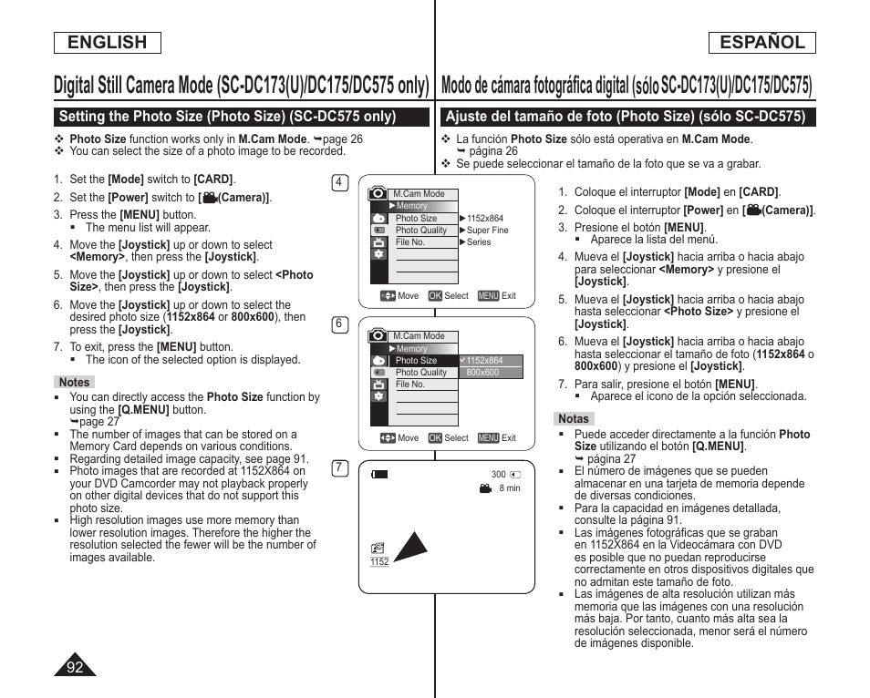 Modo de cámara fotográﬁca digital (sólo, English español | Samsung SC-DC173U-XAA User Manual | Page 92 / 128