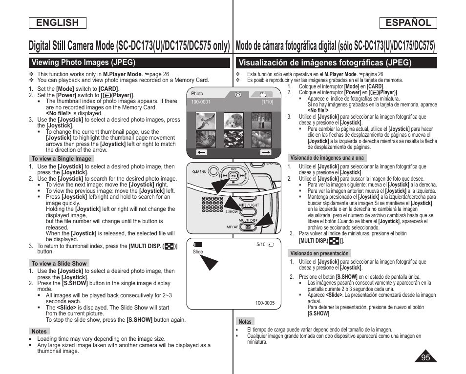 English español, Visualización de imágenes fotográﬁcas (jpeg), Viewing photo images (jpeg) | Samsung SC-DC173U-XAA User Manual | Page 95 / 128