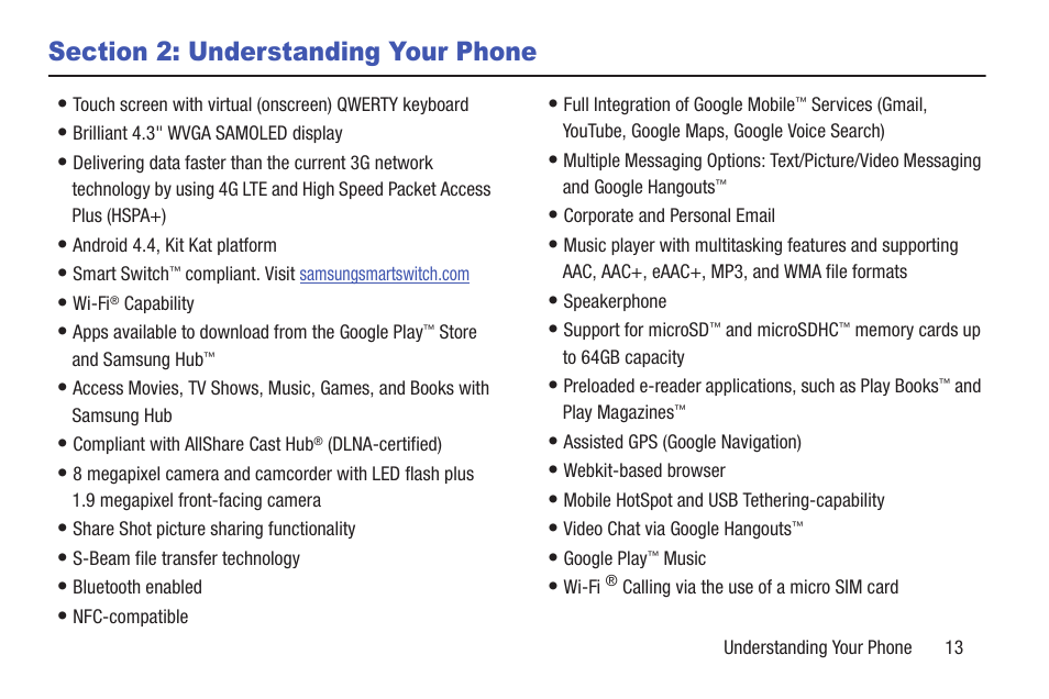 Section 2: understanding your phone | Samsung SCH-I435ZKAXAR User Manual | Page 19 / 170