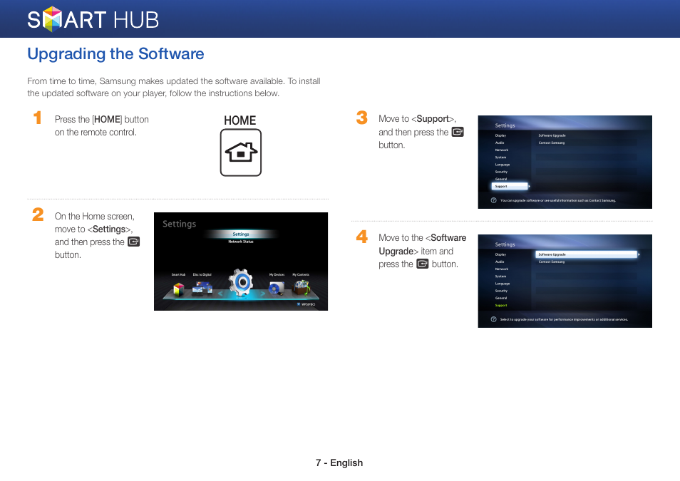 Upgrading the software | Samsung BD-EM57C-ZA User Manual | Page 7 / 23