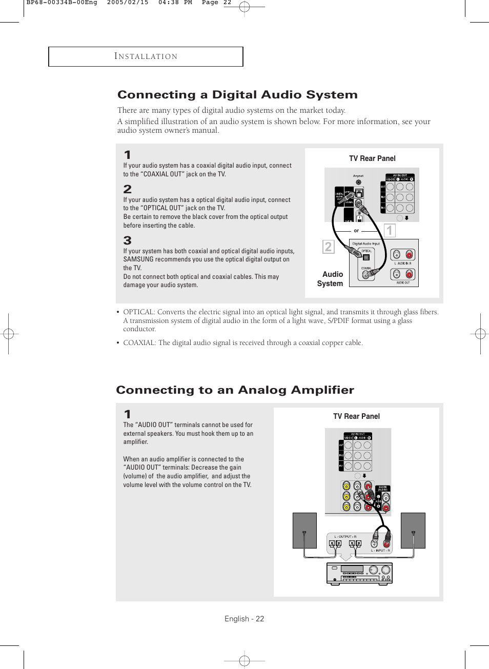 Connecting a digital audio system, Connecting to an analog amplifier | Samsung HCR4245WX-XAA User Manual | Page 22 / 80