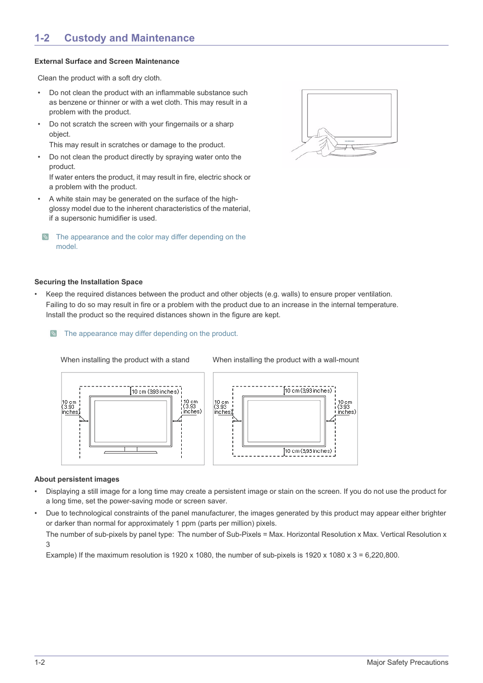 2 custody and maintenance, Custody and maintenance -2 | Samsung LS24A460BSU-ZA User Manual | Page 4 / 46