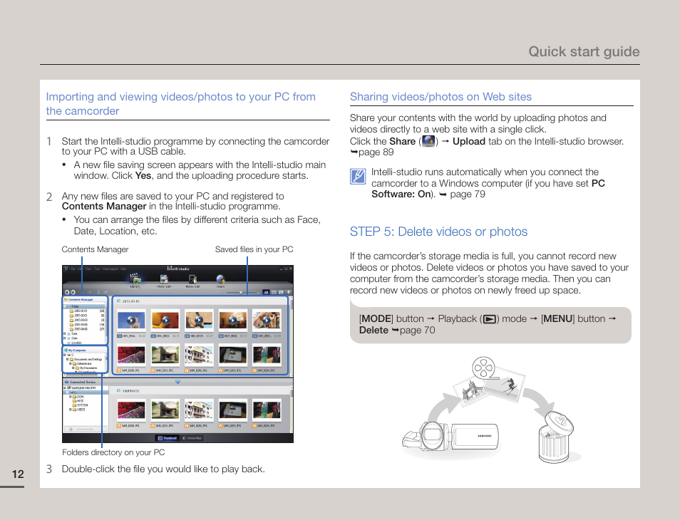 Quick start guide, Step 5: delete videos or photos | Samsung HMX-F90BN-XAA User Manual | Page 12 / 110