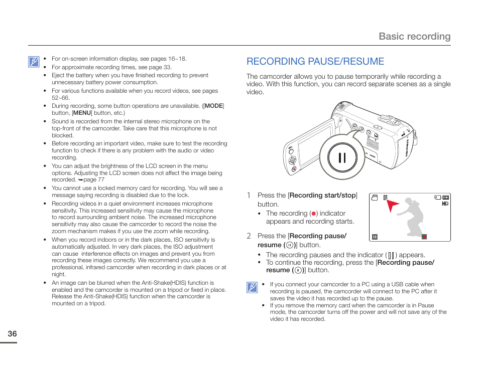 Recording pause/resume, Basic recording | Samsung HMX-F90BN-XAA User Manual | Page 36 / 110