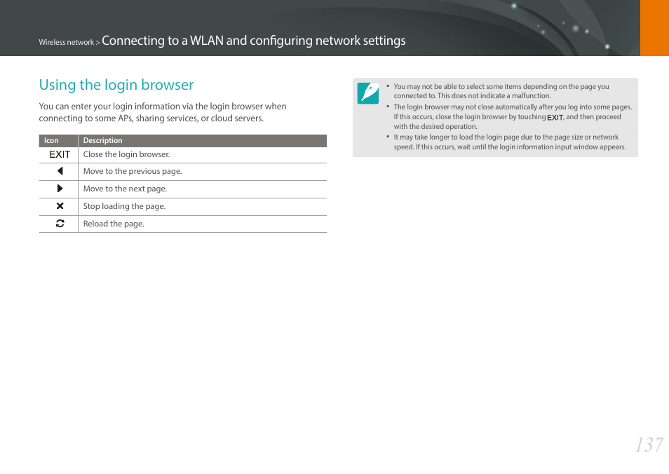 Using the login browser | Samsung EV-NX30ZZBGBUS User Manual | Page 138 / 217