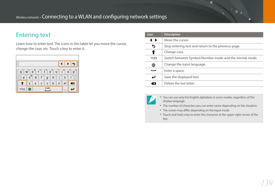 Entering text | Samsung EV-NX30ZZBGBUS User Manual | Page 140 / 217