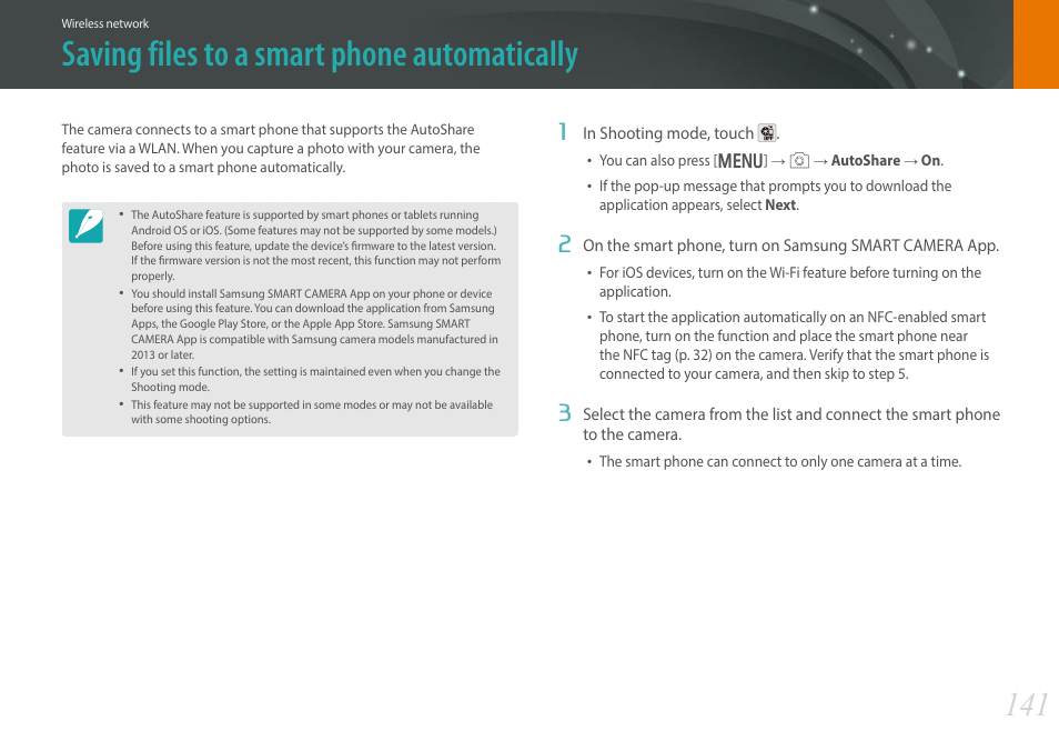 Saving files to a smart phone automatically | Samsung EV-NX30ZZBGBUS User Manual | Page 142 / 217