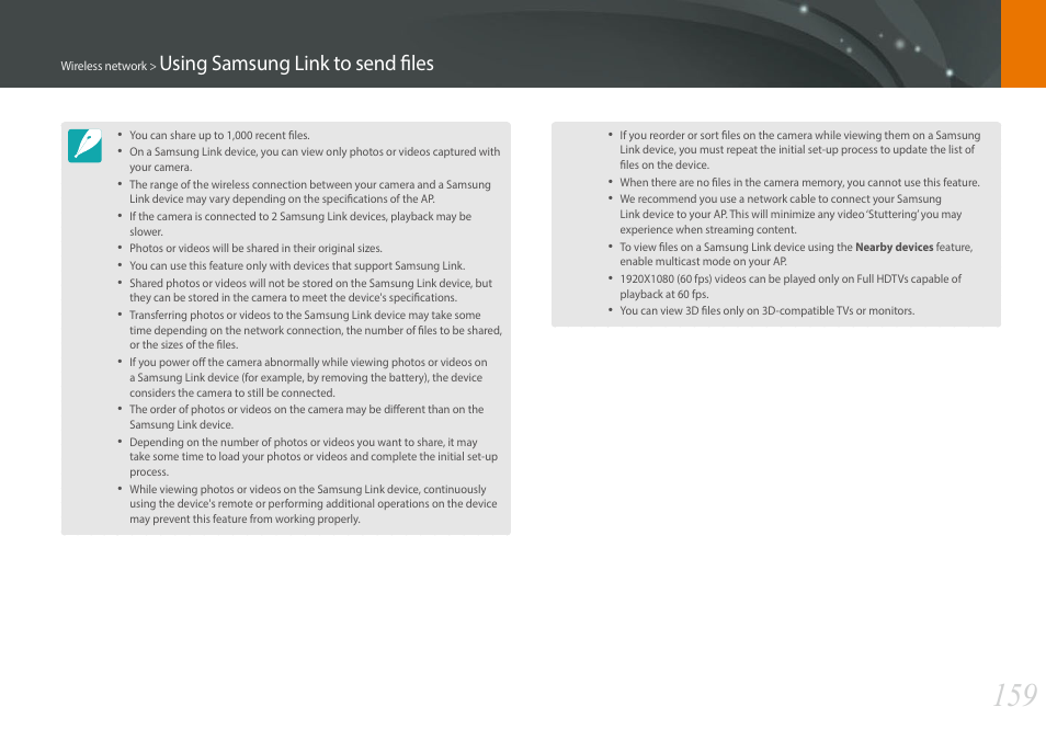 Using samsung link to send files | Samsung EV-NX30ZZBGBUS User Manual | Page 160 / 217