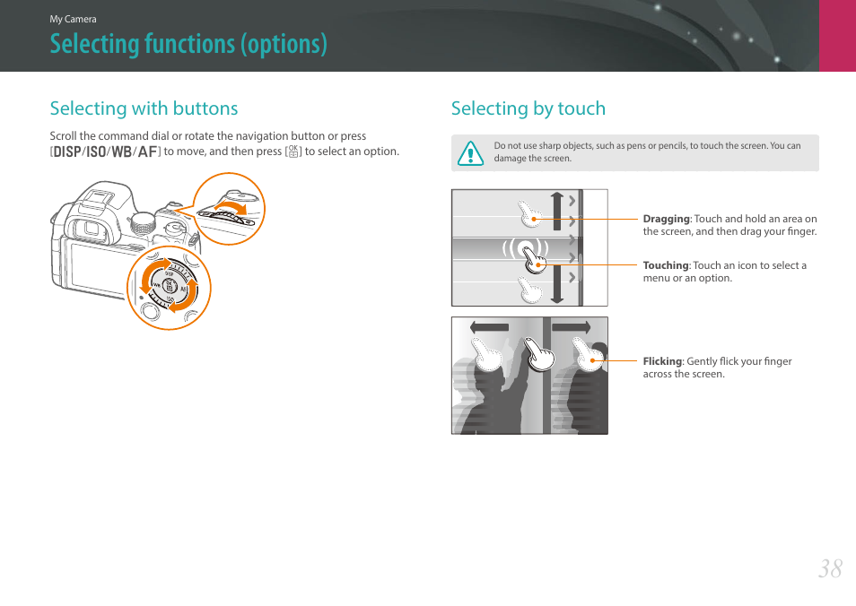 Selecting functions (options), Selecting with buttons, Selecting by touch | Selecting with buttons selecting by touch | Samsung EV-NX30ZZBGBUS User Manual | Page 39 / 217