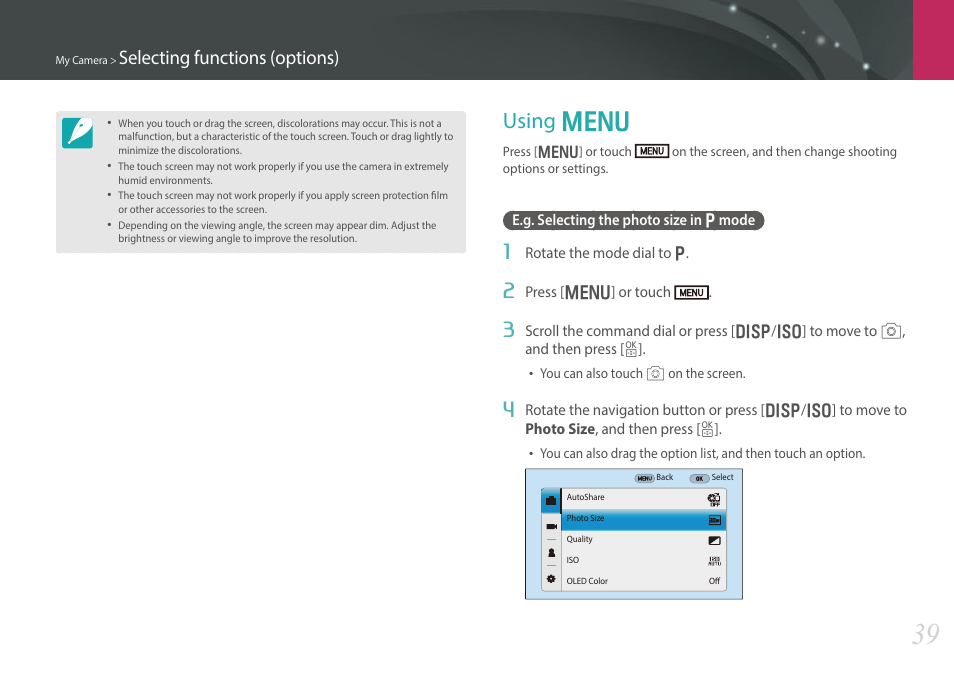 Using menu, E.g. selecting the photo size in p mode, Using m | Selecting functions (options) | Samsung EV-NX30ZZBGBUS User Manual | Page 40 / 217