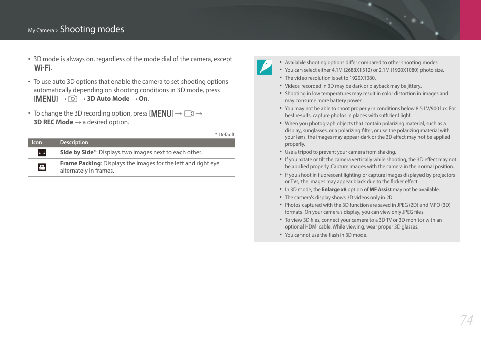 Shooting modes | Samsung EV-NX30ZZBGBUS User Manual | Page 75 / 217