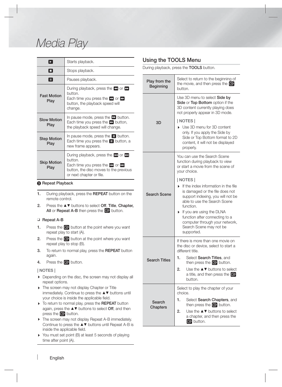Media play, Using the tools menu | Samsung HT-F6500W-ZA User Manual | Page 32 / 58