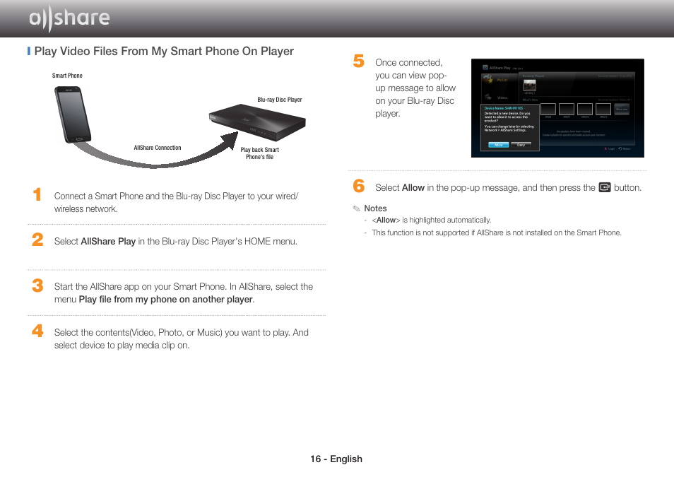 Samsung BD-EM59-ZA User Manual | Page 16 / 17