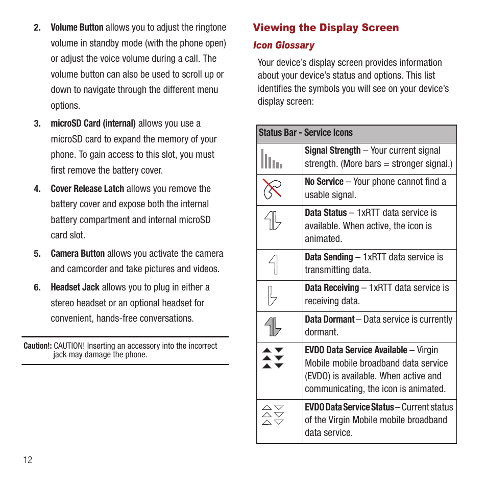 Viewing the display screen | Samsung SPH-M575ZKAVMU User Manual | Page 16 / 113