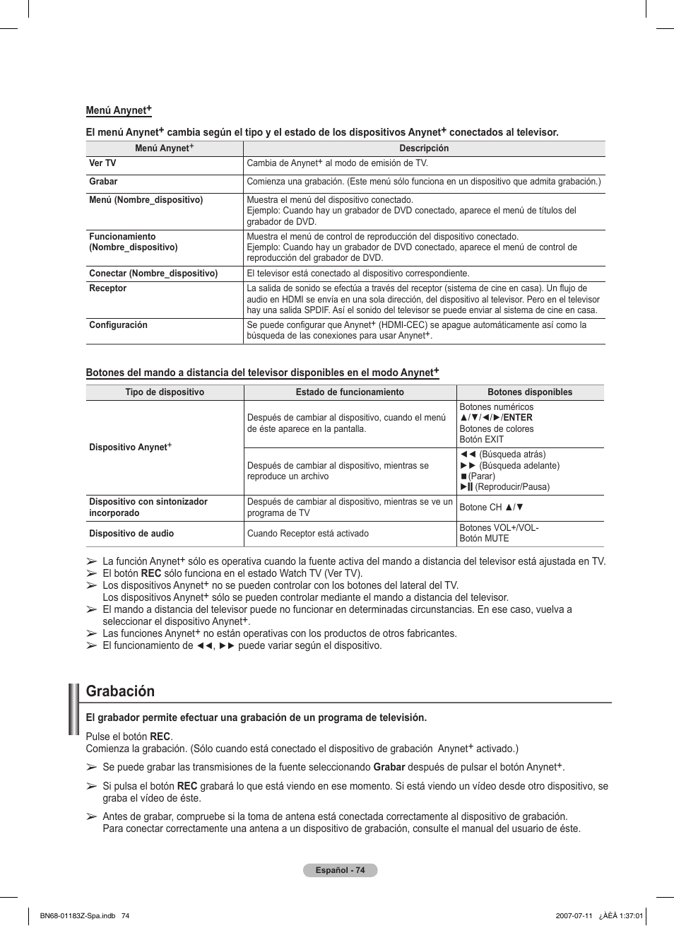 Grabación | Samsung FPT5884X-XAA User Manual | Page 240 / 250