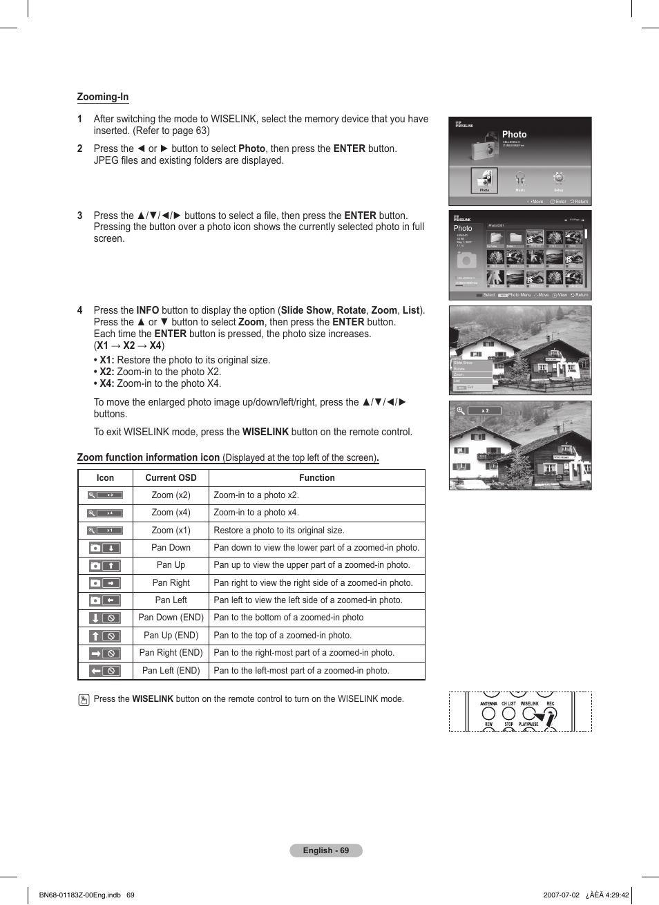 Displayed at the top left of the screen) | Samsung FPT5884X-XAA User Manual | Page 69 / 250
